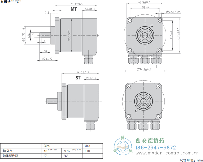 AC58-CANlayer2光电绝对值通用编码器外形及安装尺寸(方形法兰Q) - 成人动漫综合网_日韩精品人妻系列无码专区_驯服已婚人妻HD中文字幕_精品香蕉久久久午夜福利_欧美日韩成人高清色视频_少妇精品久久久一区二区三区......