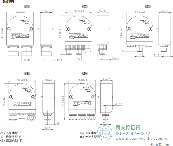 AC58-DeviceNet光电绝对值通用编码器外形及安装尺寸(总线罩壳) - 成人动漫综合网_日韩精品人妻系列无码专区_驯服已婚人妻HD中文字幕_精品香蕉久久久午夜福利_欧美日韩成人高清色视频_少妇精品久久久一区二区三区......