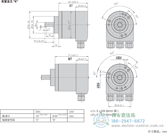 AC58-SSI-P光电绝对值通用编码器(夹紧法兰K) - 成人动漫综合网_日韩精品人妻系列无码专区_驯服已婚人妻HD中文字幕_精品香蕉久久久午夜福利_欧美日韩成人高清色视频_少妇精品久久久一区二区三区......