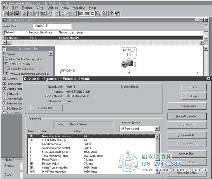 AC61_DeviceNet光电绝对值通用编码器启动 - 成人动漫综合网_日韩精品人妻系列无码专区_驯服已婚人妻HD中文字幕_精品香蕉久久久午夜福利_欧美日韩成人高清色视频_少妇精品久久久一区二区三区......