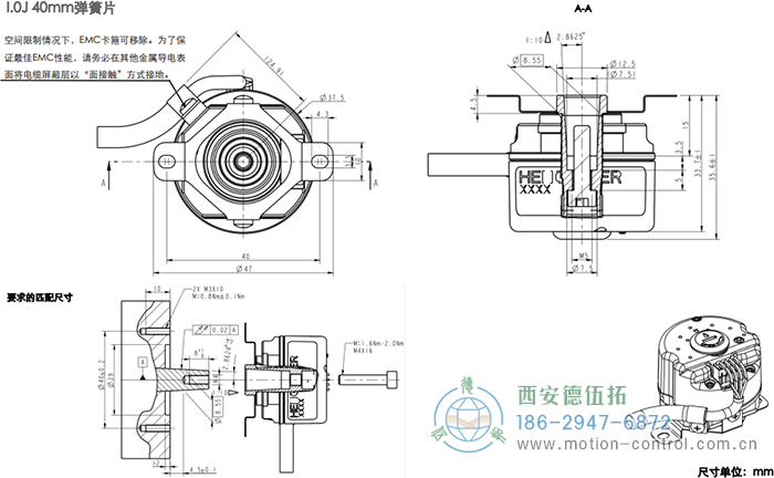 AD38光电绝对值电机反馈编码器外形及安装尺寸(I.0J 40mm弹簧片 ) - 成人动漫综合网_日韩精品人妻系列无码专区_驯服已婚人妻HD中文字幕_精品香蕉久久久午夜福利_欧美日韩成人高清色视频_少妇精品久久久一区二区三区......