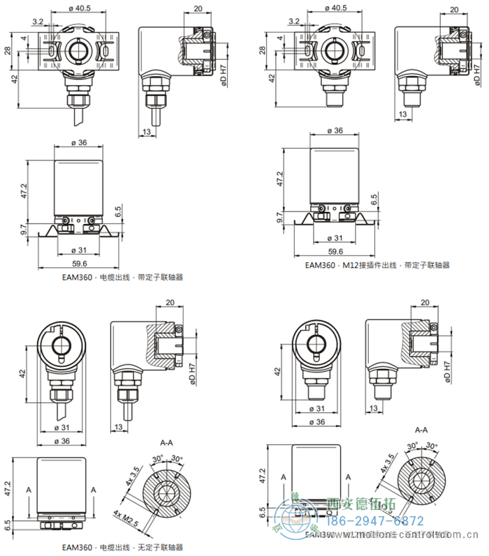 EAM360-B - CANopen&reg;磁式绝对值重载编码器外形及安装尺寸(盲孔型) - 成人动漫综合网_日韩精品人妻系列无码专区_驯服已婚人妻HD中文字幕_精品香蕉久久久午夜福利_欧美日韩成人高清色视频_少妇精品久久久一区二区三区......