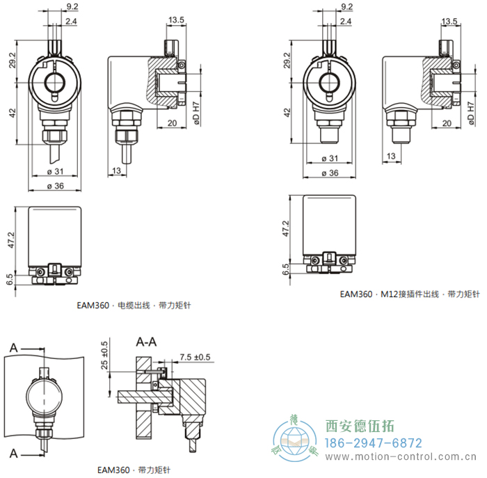 EAM360-B - CANopen&reg;磁式绝对值重载编码器外形及安装尺寸(盲孔型) - 成人动漫综合网_日韩精品人妻系列无码专区_驯服已婚人妻HD中文字幕_精品香蕉久久久午夜福利_欧美日韩成人高清色视频_少妇精品久久久一区二区三区......