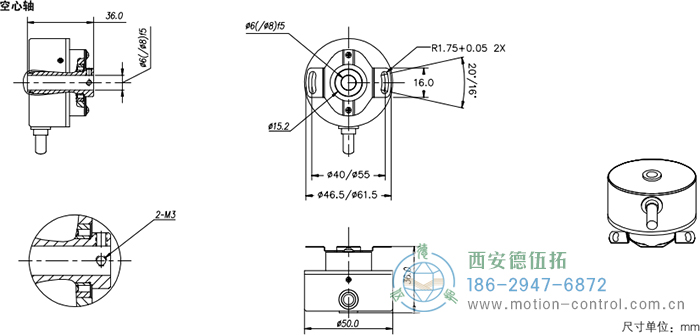 HC20光电增量电机反馈编码器外形及安装尺寸(空心轴) - 成人动漫综合网_日韩精品人妻系列无码专区_驯服已婚人妻HD中文字幕_精品香蕉久久久午夜福利_欧美日韩成人高清色视频_少妇精品久久久一区二区三区......