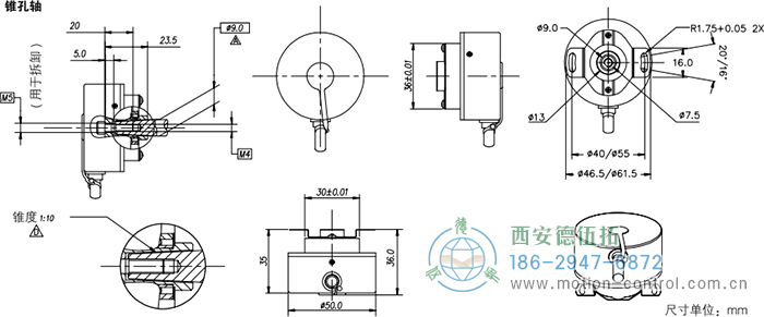 HC20光电增量电机反馈编码器外形及安装尺寸(锥孔轴) - 成人动漫综合网_日韩精品人妻系列无码专区_驯服已婚人妻HD中文字幕_精品香蕉久久久午夜福利_欧美日韩成人高清色视频_少妇精品久久久一区二区三区......