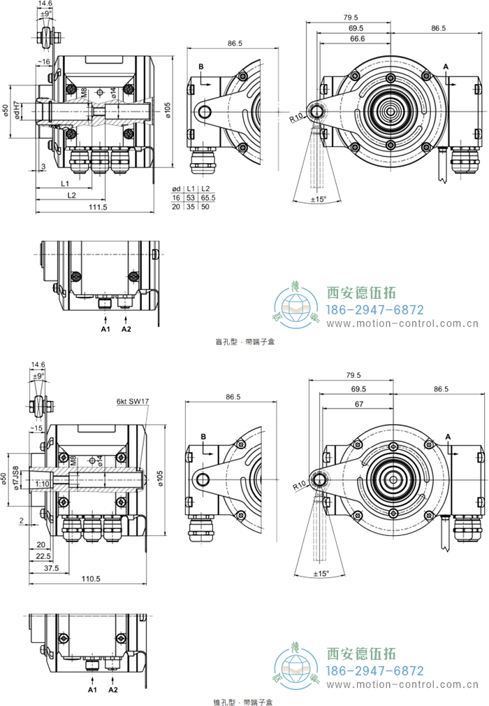 HMG10P-B - DeviceNet绝对值重载编码器外形及安装尺寸(盲孔型或锥孔型) - 成人动漫综合网_日韩精品人妻系列无码专区_驯服已婚人妻HD中文字幕_精品香蕉久久久午夜福利_欧美日韩成人高清色视频_少妇精品久久久一区二区三区......