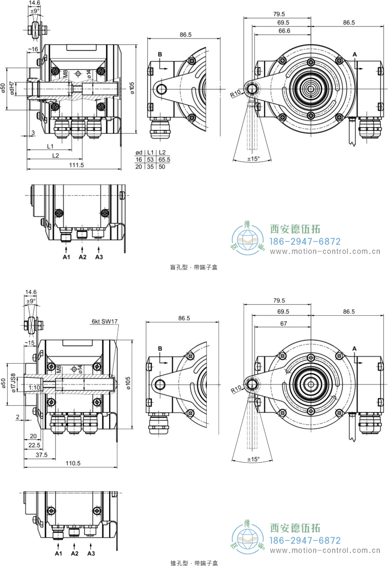 HMG10P-B - Profibus DP绝对值重载编码器外形及安装尺寸(盲孔型或锥孔型) - 成人动漫综合网_日韩精品人妻系列无码专区_驯服已婚人妻HD中文字幕_精品香蕉久久久午夜福利_欧美日韩成人高清色视频_少妇精品久久久一区二区三区......