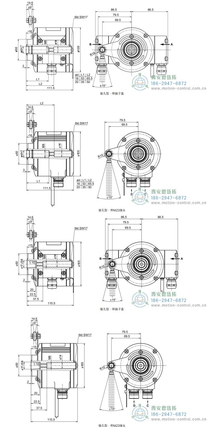 HMG10P-B - SSI绝对值重载编码器外形及安装尺寸(盲孔型或锥孔型) - 成人动漫综合网_日韩精品人妻系列无码专区_驯服已婚人妻HD中文字幕_精品香蕉久久久午夜福利_欧美日韩成人高清色视频_少妇精品久久久一区二区三区......