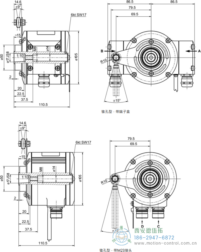 HMG10-B - SSI绝对值重载编码器外形及安装尺寸(盲孔型或锥孔型) - 成人动漫综合网_日韩精品人妻系列无码专区_驯服已婚人妻HD中文字幕_精品香蕉久久久午夜福利_欧美日韩成人高清色视频_少妇精品久久久一区二区三区......