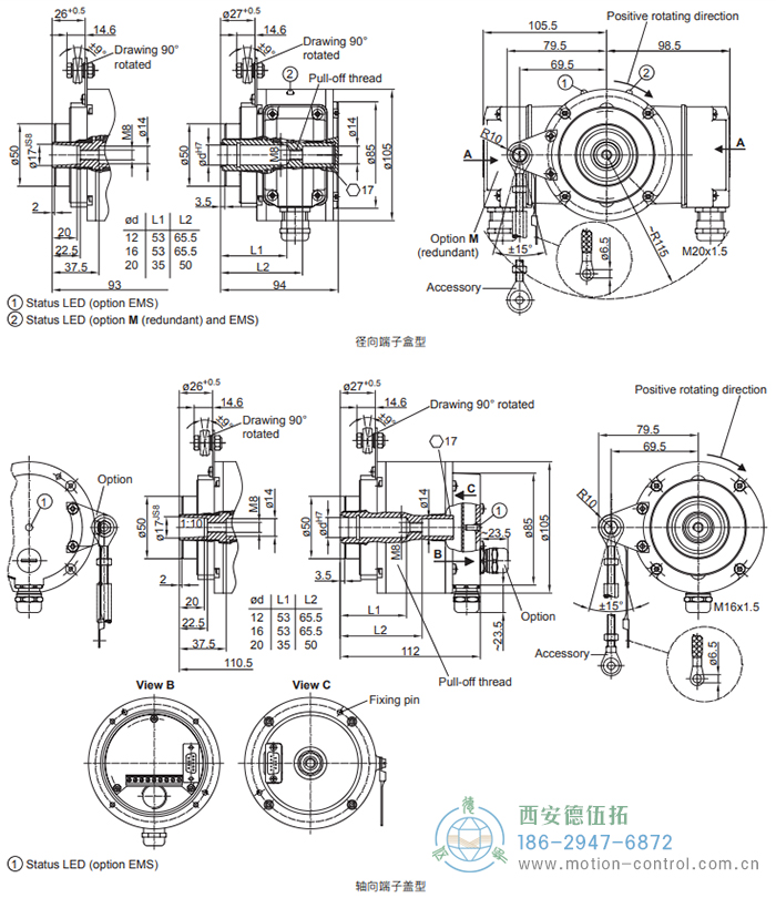 POG10增量重载编码器外形及安装尺寸(盲孔型或锥孔型) - 成人动漫综合网_日韩精品人妻系列无码专区_驯服已婚人妻HD中文字幕_精品香蕉久久久午夜福利_欧美日韩成人高清色视频_少妇精品久久久一区二区三区......