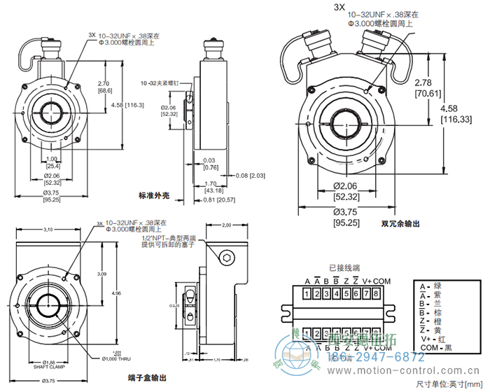 HSD37光电增量重载编码器外形及安装尺寸1 - 成人动漫综合网_日韩精品人妻系列无码专区_驯服已婚人妻HD中文字幕_精品香蕉久久久午夜福利_欧美日韩成人高清色视频_少妇精品久久久一区二区三区......