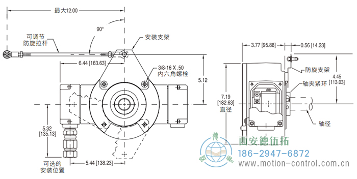 M6C增量磁式防爆编码器的外形及安装尺寸 - 成人动漫综合网_日韩精品人妻系列无码专区_驯服已婚人妻HD中文字幕_精品香蕉久久久午夜福利_欧美日韩成人高清色视频_少妇精品久久久一区二区三区......