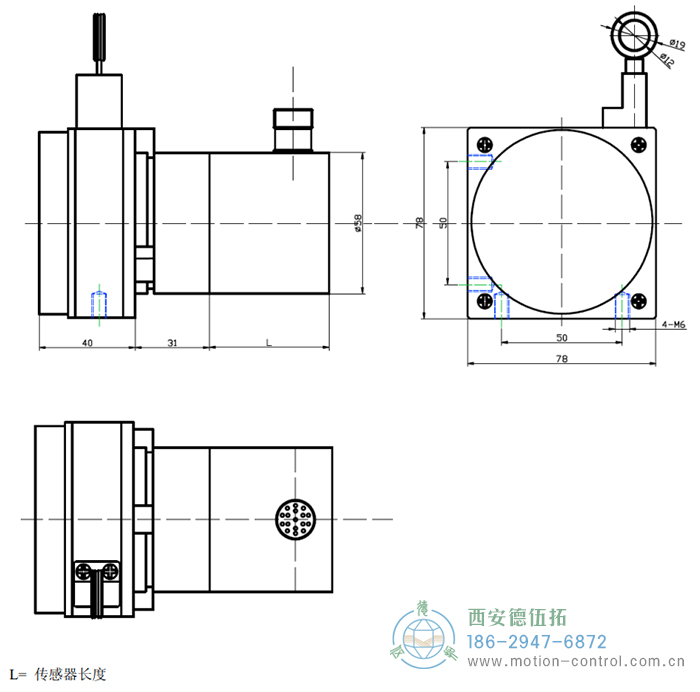 PCS78A拉线位移传感器的外形及安装尺寸 - 成人动漫综合网_日韩精品人妻系列无码专区_驯服已婚人妻HD中文字幕_精品香蕉久久久午夜福利_欧美日韩成人高清色视频_少妇精品久久久一区二区三区......