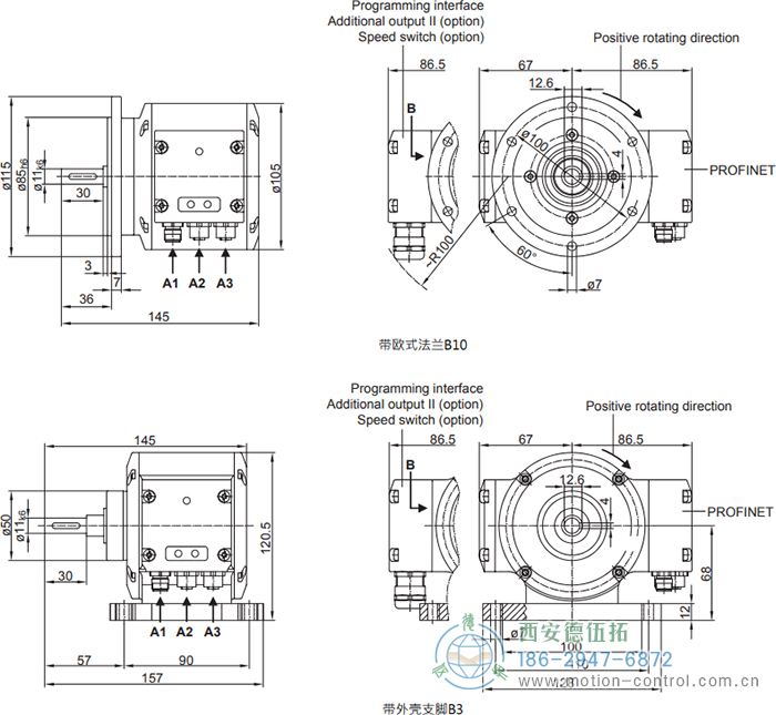 PMG10P - PROFINET绝对值重载编码器外形及安装尺寸(实心轴) - 成人动漫综合网_日韩精品人妻系列无码专区_驯服已婚人妻HD中文字幕_精品香蕉久久久午夜福利_欧美日韩成人高清色视频_少妇精品久久久一区二区三区......