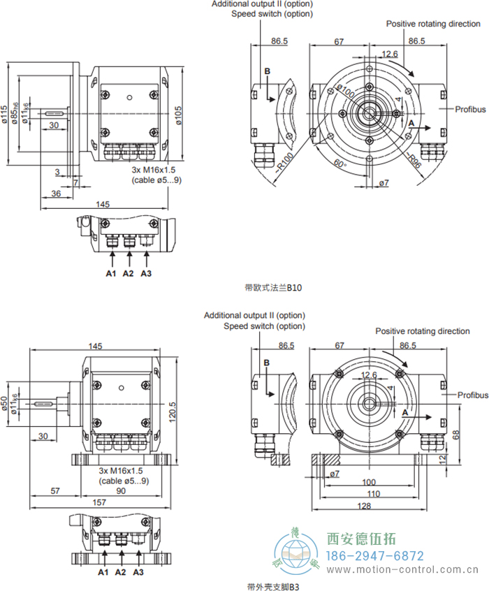 PMG10 - Profibus DP绝对值重载编码器外形及安装尺寸(ø11 mm实心轴，带欧式法兰B10或外壳支脚 (B3)) - 成人动漫综合网_日韩精品人妻系列无码专区_驯服已婚人妻HD中文字幕_精品香蕉久久久午夜福利_欧美日韩成人高清色视频_少妇精品久久久一区二区三区......