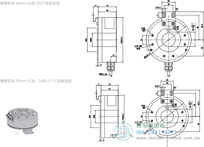 RI80-E空心轴光电增量通用编码器(键槽安装) - 成人动漫综合网_日韩精品人妻系列无码专区_驯服已婚人妻HD中文字幕_精品香蕉久久久午夜福利_欧美日韩成人高清色视频_少妇精品久久久一区二区三区......