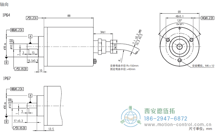 RX70/RX71增量防爆编码器外形及安装尺寸|连接：轴向 - 成人动漫综合网_日韩精品人妻系列无码专区_驯服已婚人妻HD中文字幕_精品香蕉久久久午夜福利_欧美日韩成人高清色视频_少妇精品久久久一区二区三区......