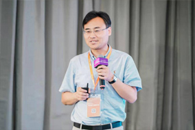 GAITC 2021 马思伟：人工智能技术推动智能编码的发展 - 德国Hengstler(亨士乐)授权代理