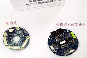 关于电池记忆型和韦根编码器的发展与选择 - 德国Hengstler(亨士乐)授权代理