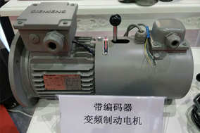 变频电机与编码器：协同工作的完美搭档 - 德国Hengstler(亨士乐)授权代理
