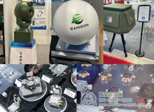 2022年某雷达展览会的展品照片