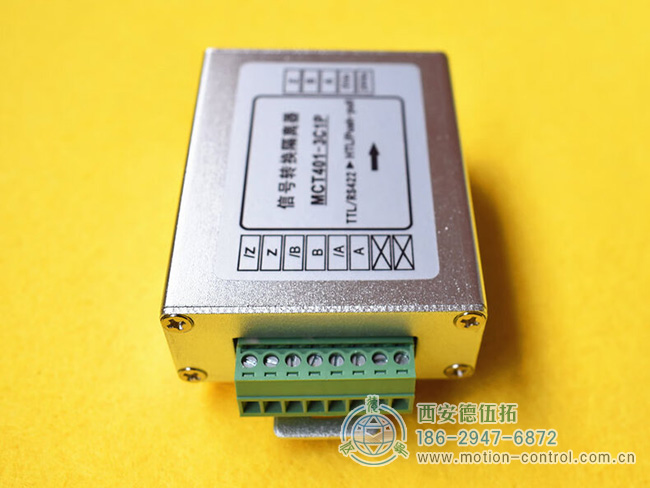 图为差分信号转集电极转换器隔离器的照片